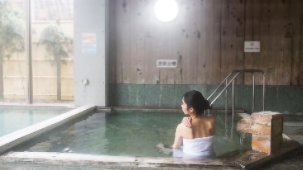 いやしの湯 源泉風呂