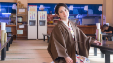 いやしの湯 休憩室